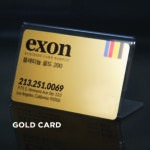 Artboard 1 copy 8-exon